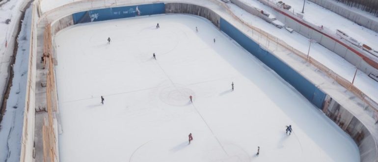 Строительство ледовой арены и катков под ключ: этапы проекта и требования к объекту