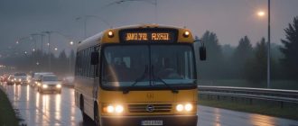 Стоимость межгородского трансфера из Москвы